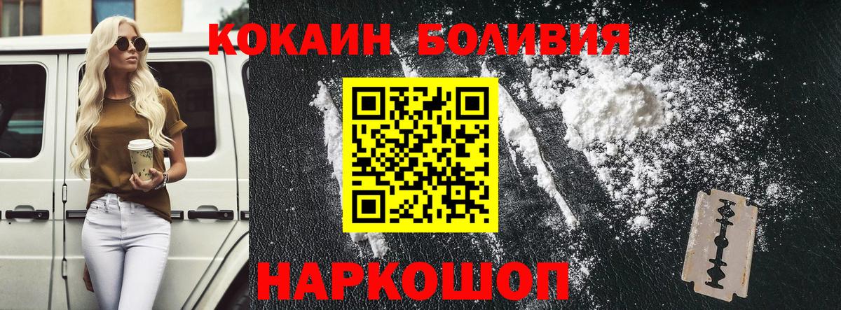 ЭКСТАЗИ Гусев