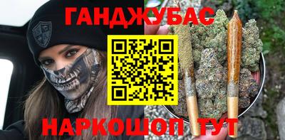 прущие крисы Ликино-Дулёво