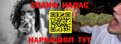 прущие крисы Ликино-Дулёво