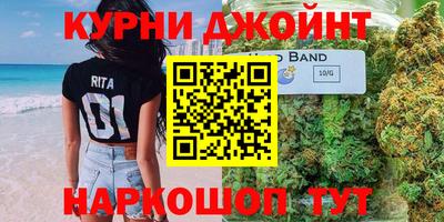 прущие крисы Ликино-Дулёво