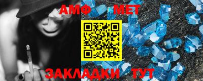 прущие крисы Ликино-Дулёво