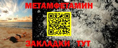 прущие крисы Ликино-Дулёво