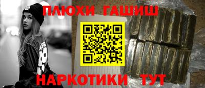 тгк Лесосибирск