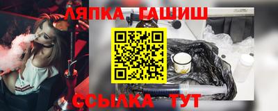 прущие крисы Ликино-Дулёво