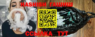 тгк Лесосибирск