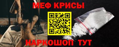тгк Лесосибирск